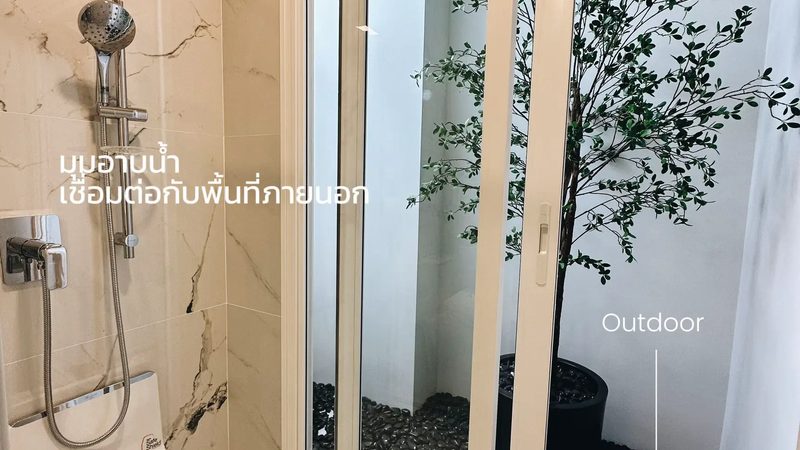 光储充一体化：构建智慧能源的未来**