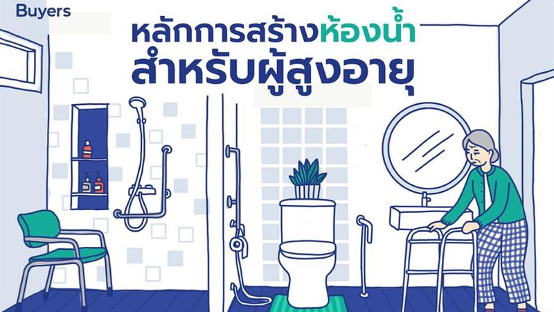 浙江工商业储能公司排名背后的考量因素
