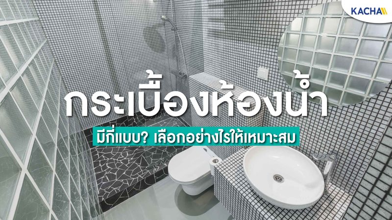 光储充一体化：加盟代理如何选择，揭秘行业对比**