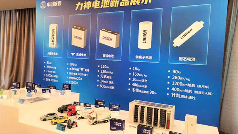 充电桩定制的核心要素：揭秘定制化需求背后的关键参数**