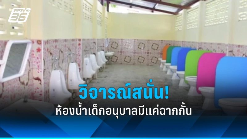 储能电池型号揭秘：新能源生产厂家的直销之道**