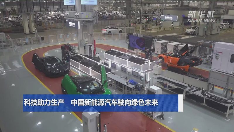 工商业储能选购，这些误区你避开了吗？**