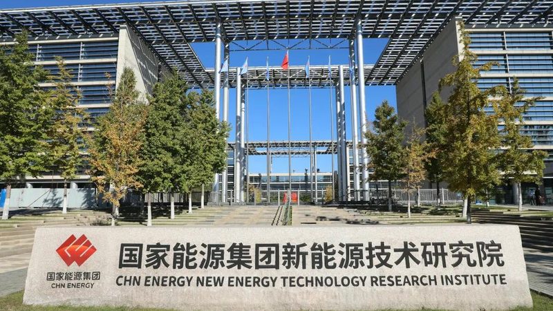 家庭新能源独立供电系统：构建绿色家园的智慧选择**