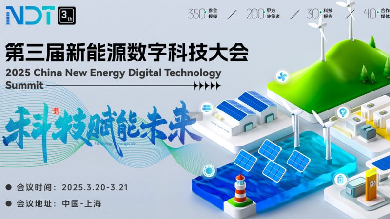 光伏厂家直销注意事项：揭秘光伏组件选购的五大关键